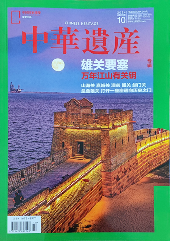 8144a4c5-42eb-47f9-a207-844659df541f.png