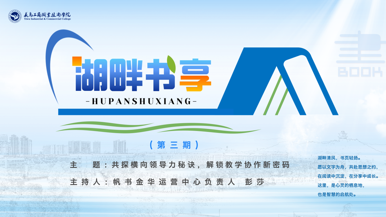 48fd29f1-2b37-4f2b-b5ad-16b0e37777da.png