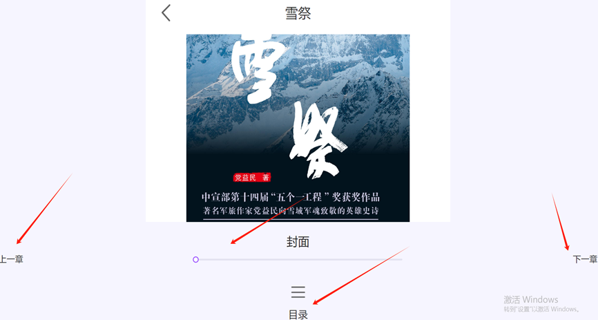 7.png