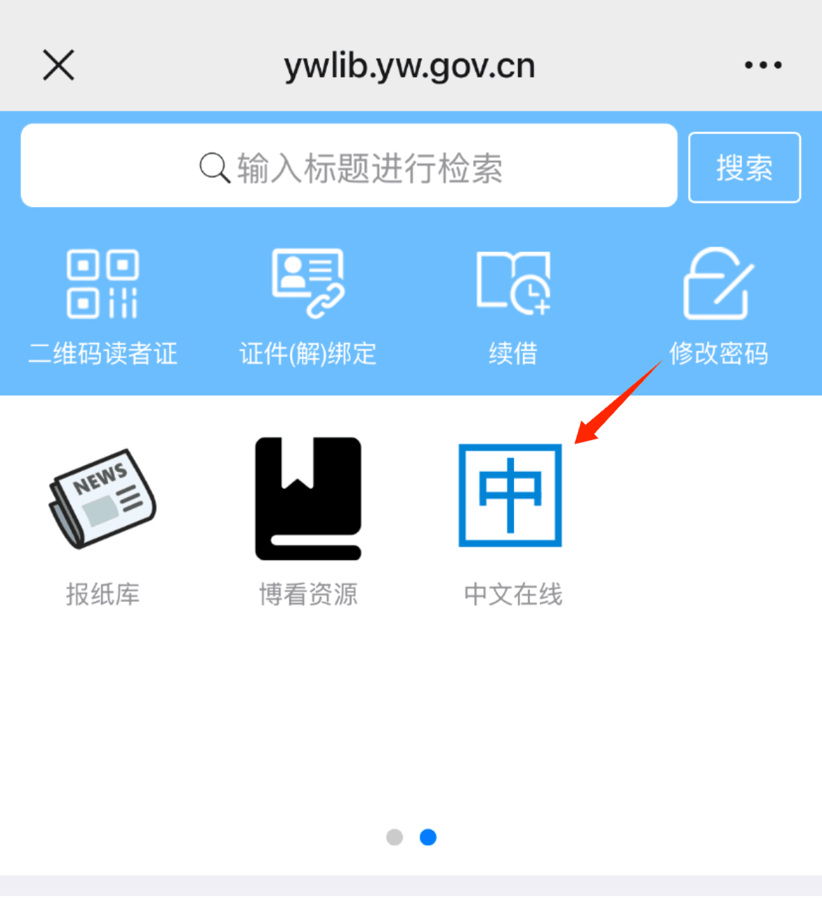 3.png
