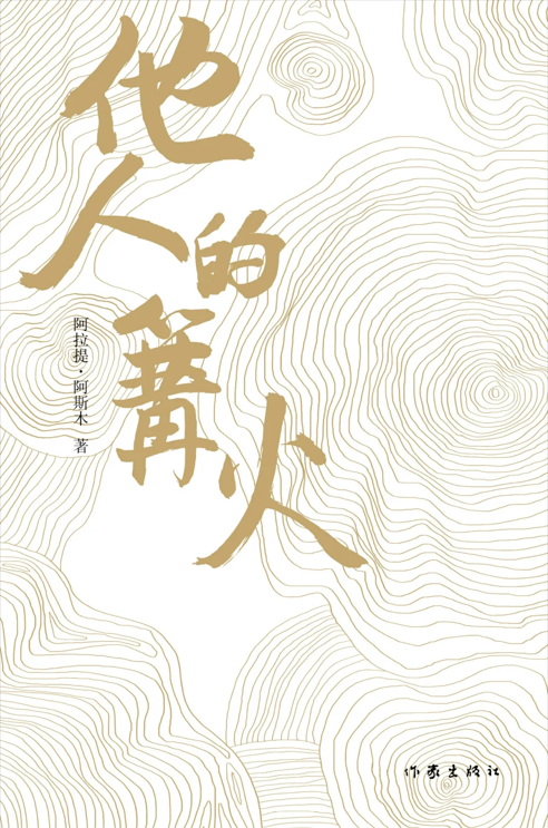 47c34a03-4644-43e7-beeb-1a477bd63452.png