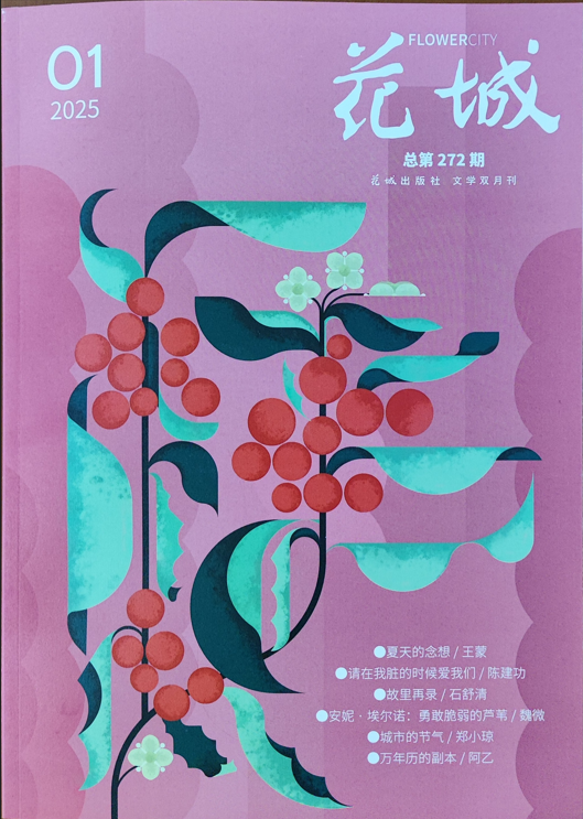 3716087b-09f2-4607-a208-6ce53b110f31.png