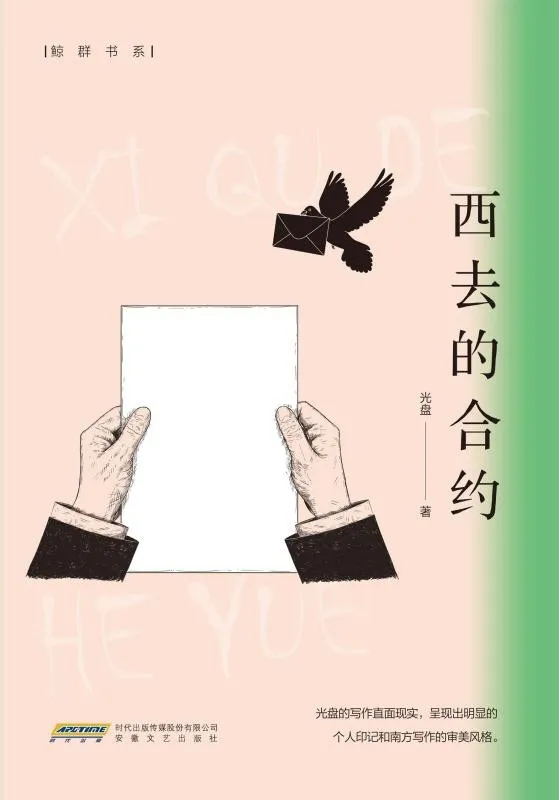 4.png
