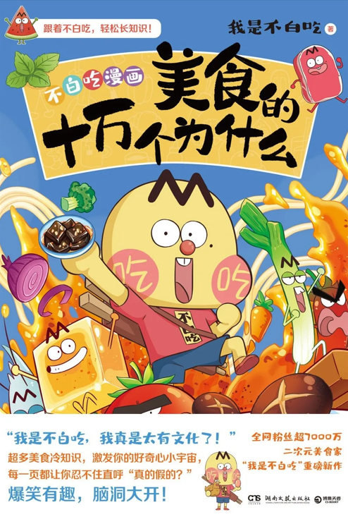 b381cffe-cd55-4f6d-84a6-c71b124f80f7.png