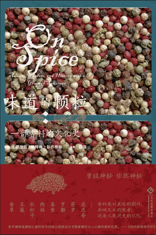 d3c055b2-7f89-4d36-9316-3dacb6773868.png